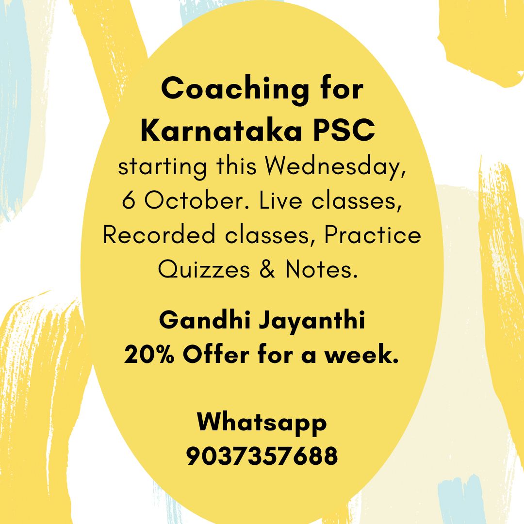 Karnataka Assistant Professor Recruitment Course 2021