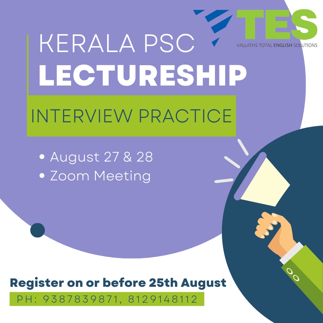 KERALA PSC LECTURESHIP – INTERVIEW PRACTICE