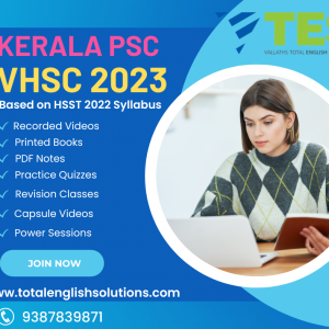 KERALA PSC VHSC 2023