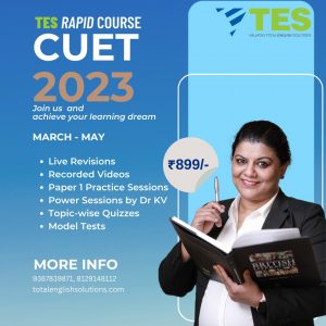 CUET (PG) 2023