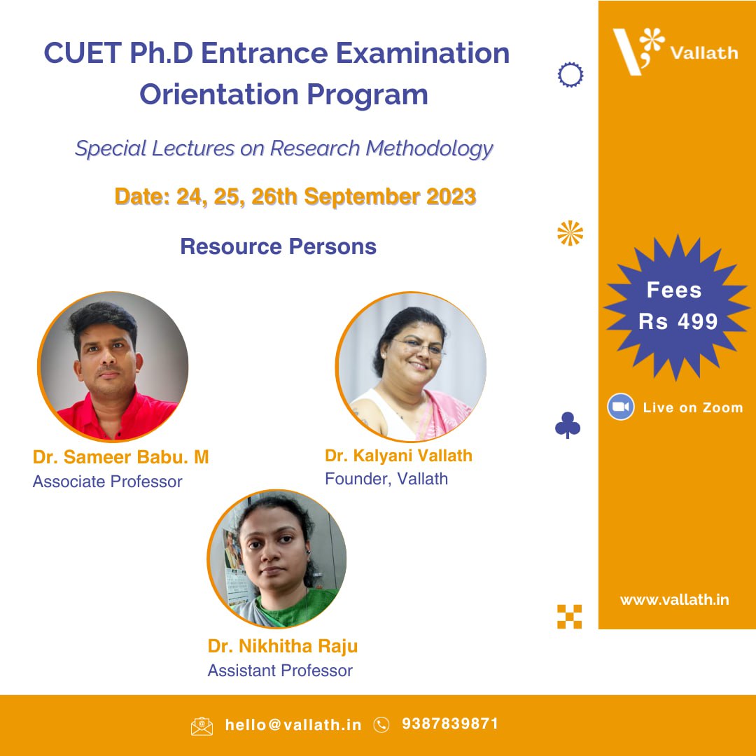 CUET PH.D ENTRANCE EXAMINATION ORIENTATION PROGRAM