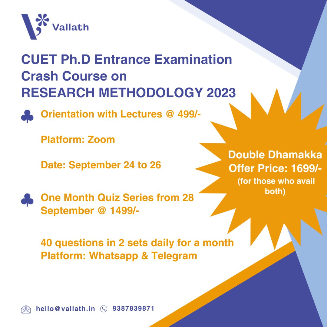 CUET Ph. D Entrance Examination Crash Course on Research Methodolgy