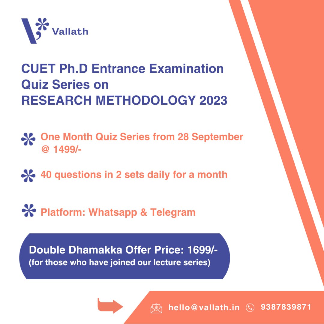 CUET Ph. D Entrance Examination Quiz Series on Research Methodolgy