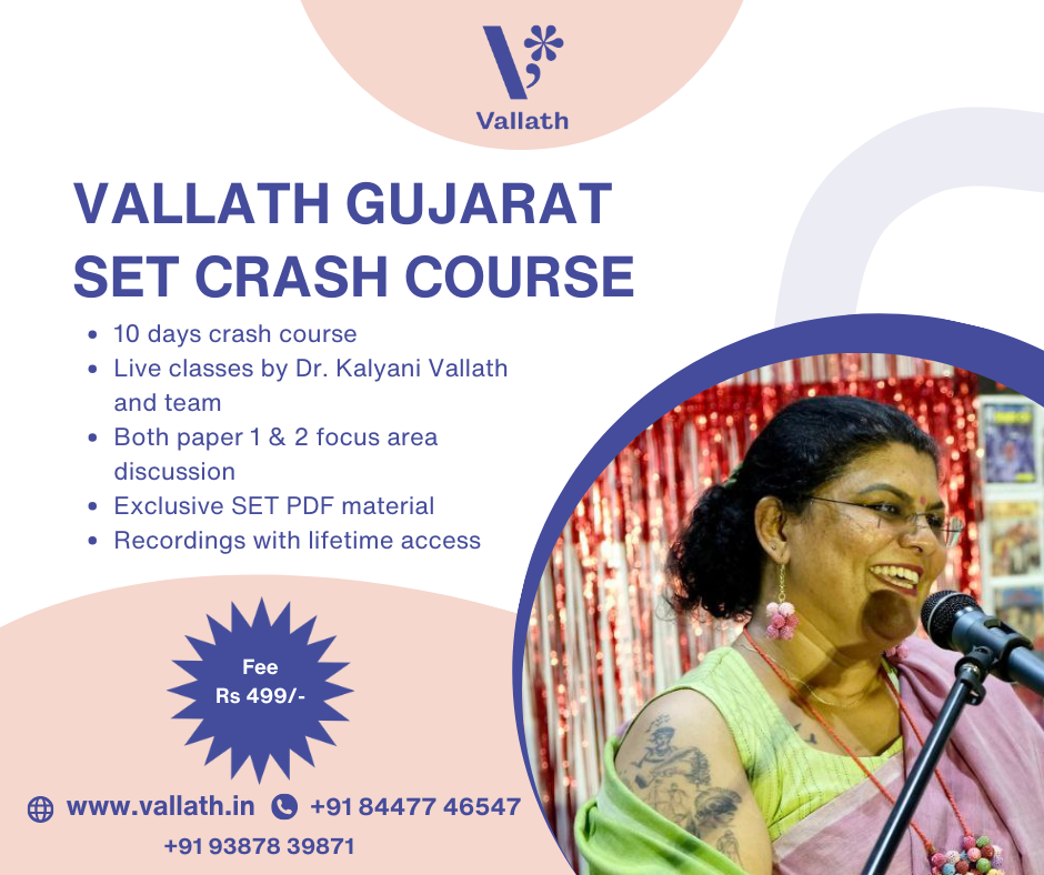 Gujarat SET Crash Course