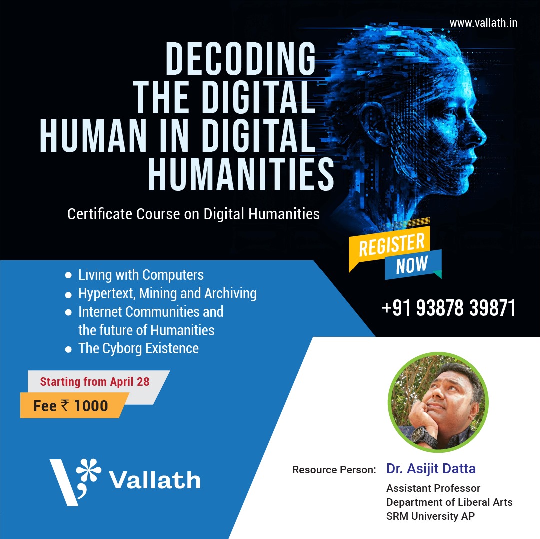 Certificate Course on Digital Humanities