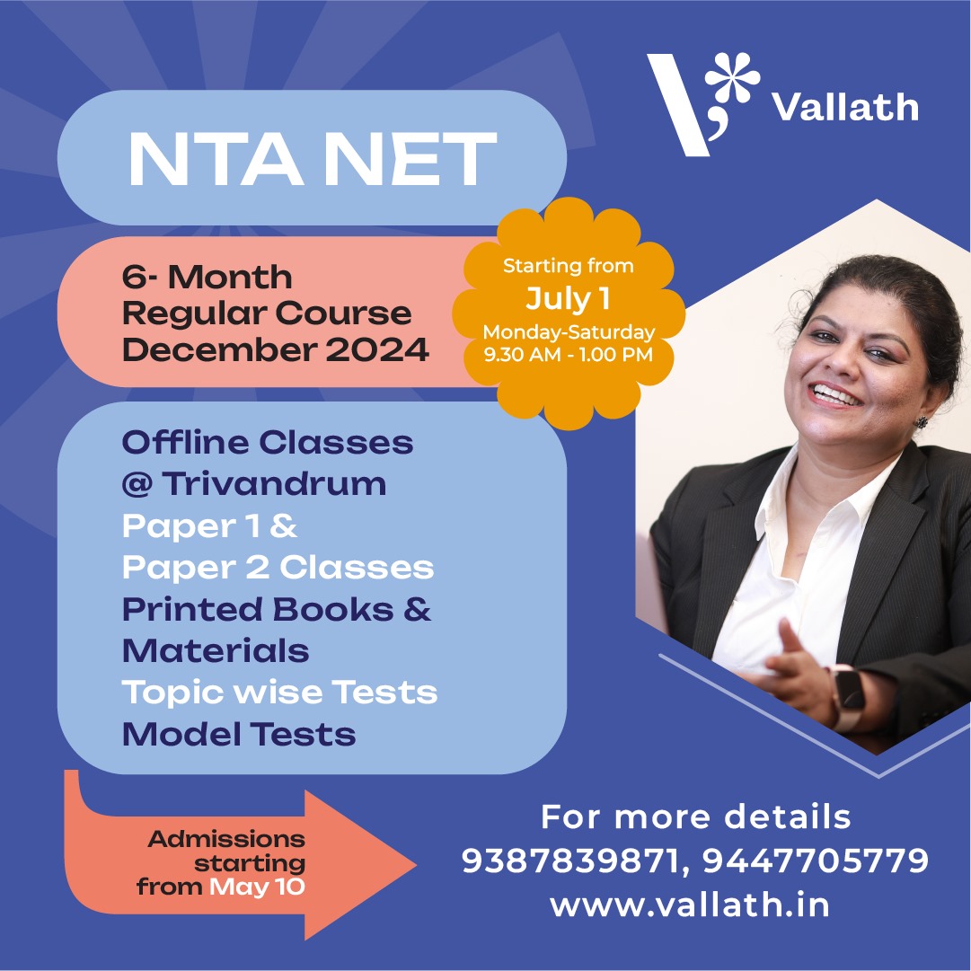 Comprehensive NET English Literature (Offline) (6M) D24