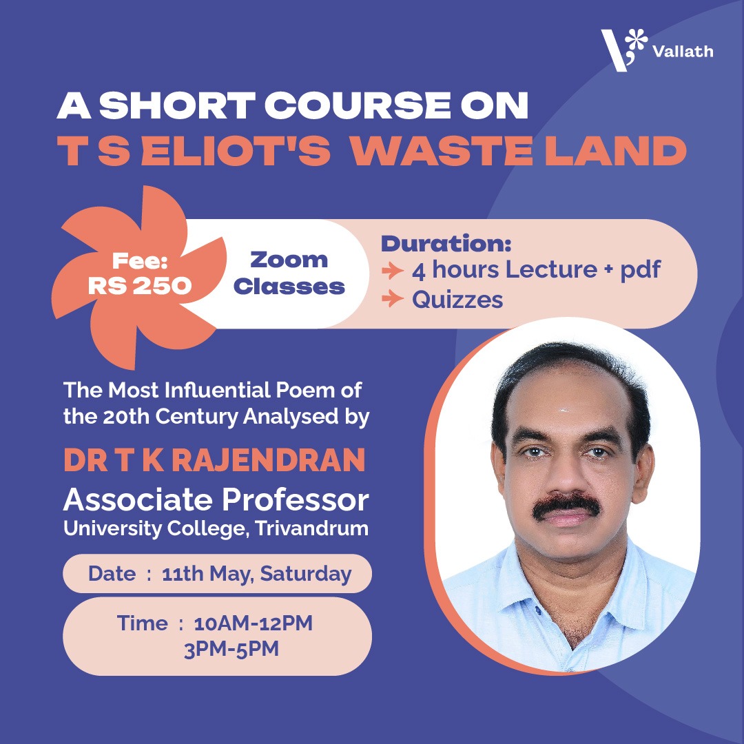 A Short Course on T.S Eliot’s Waste Land