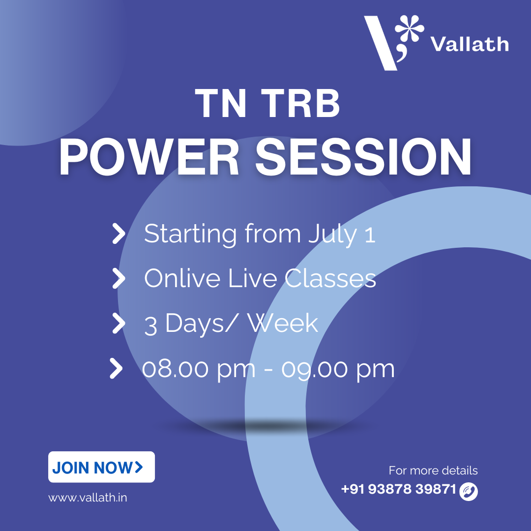 TN TRB Power Session