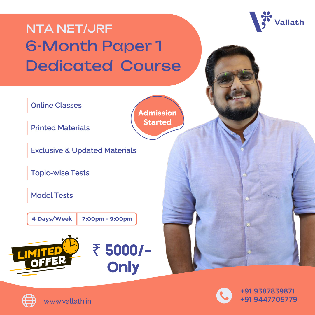 NTA NET Paper 1 Dedicated Course