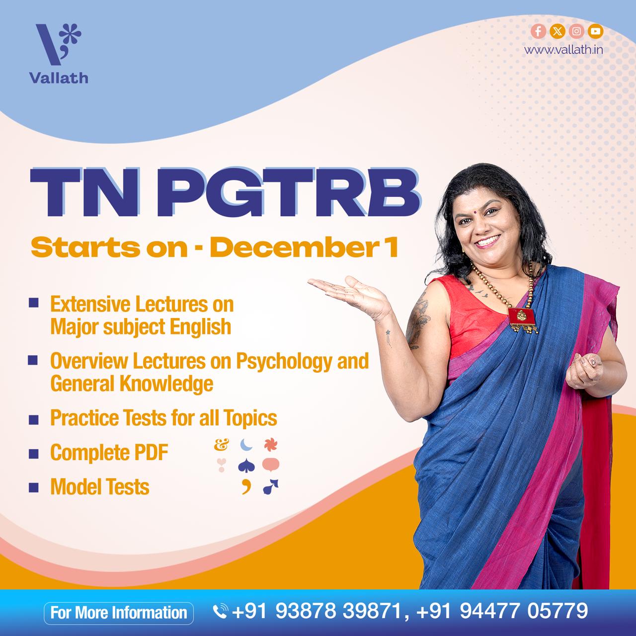 Tamil Nadu PG TRB 2025