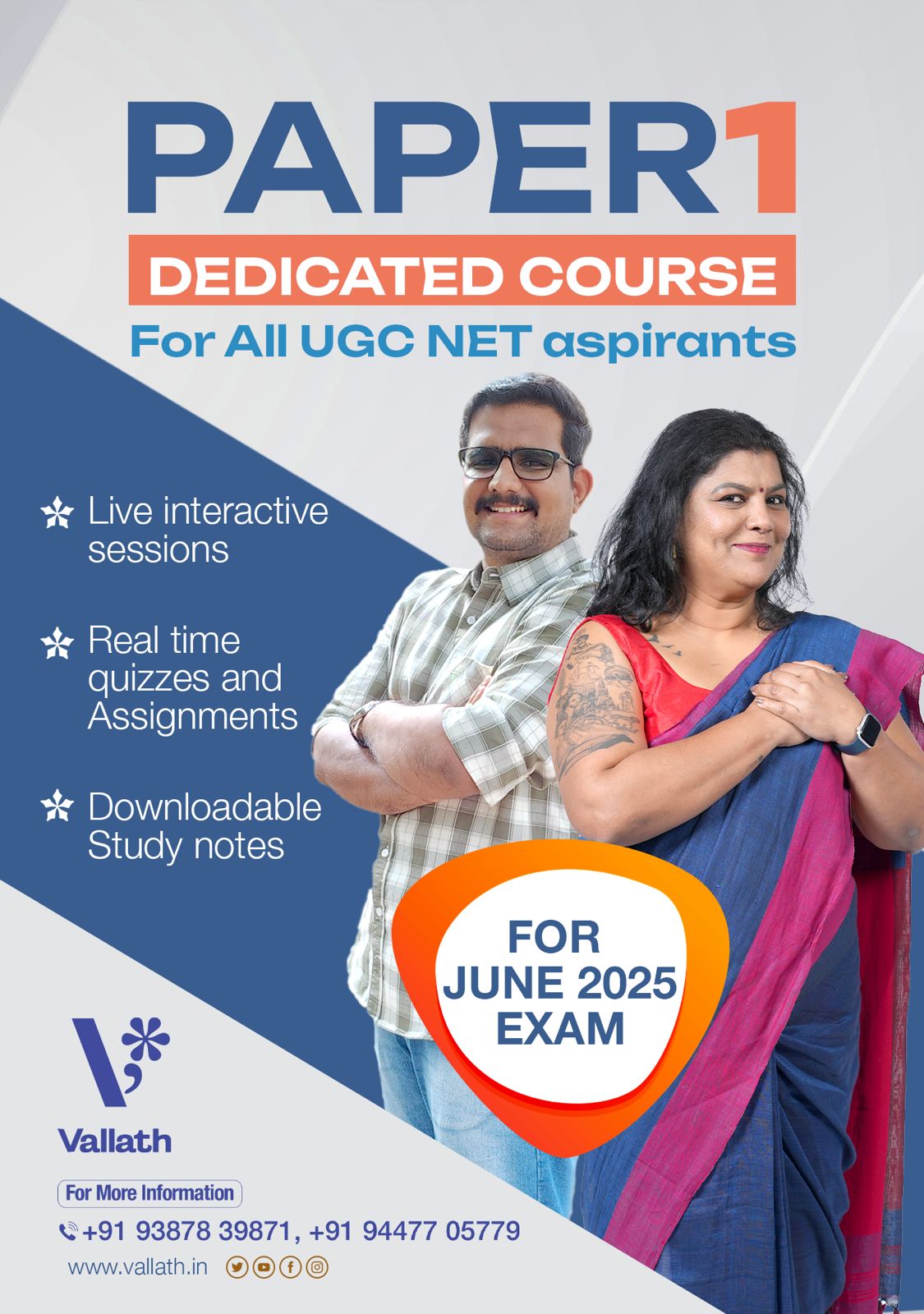 NTA NET PAPER 1 DEDICATED COURSE JUNE 2025