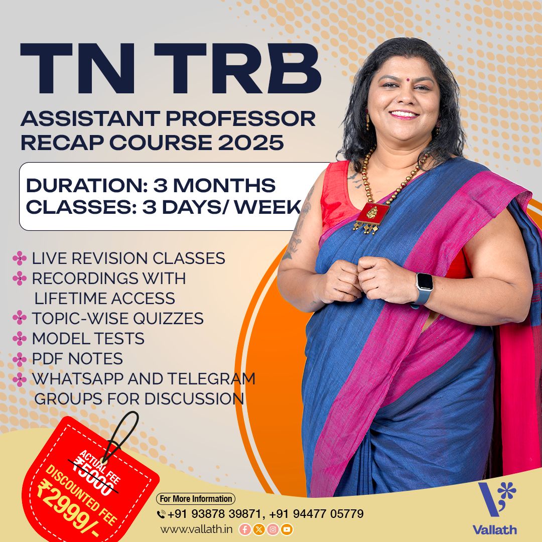 TN TRB Assistant Professor Recap Course 2025