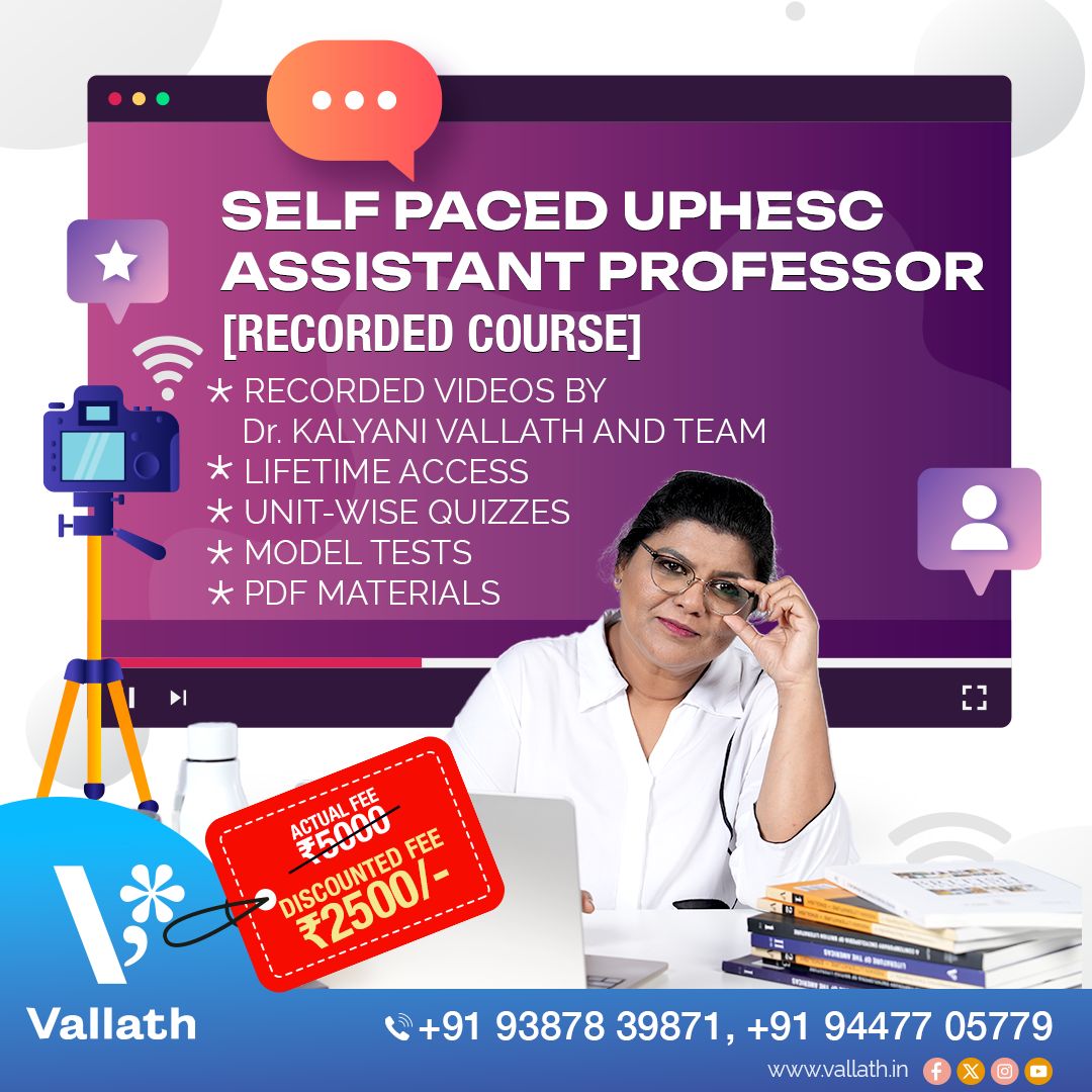 UPHESC Assistant Professor Self-paced Course 2025