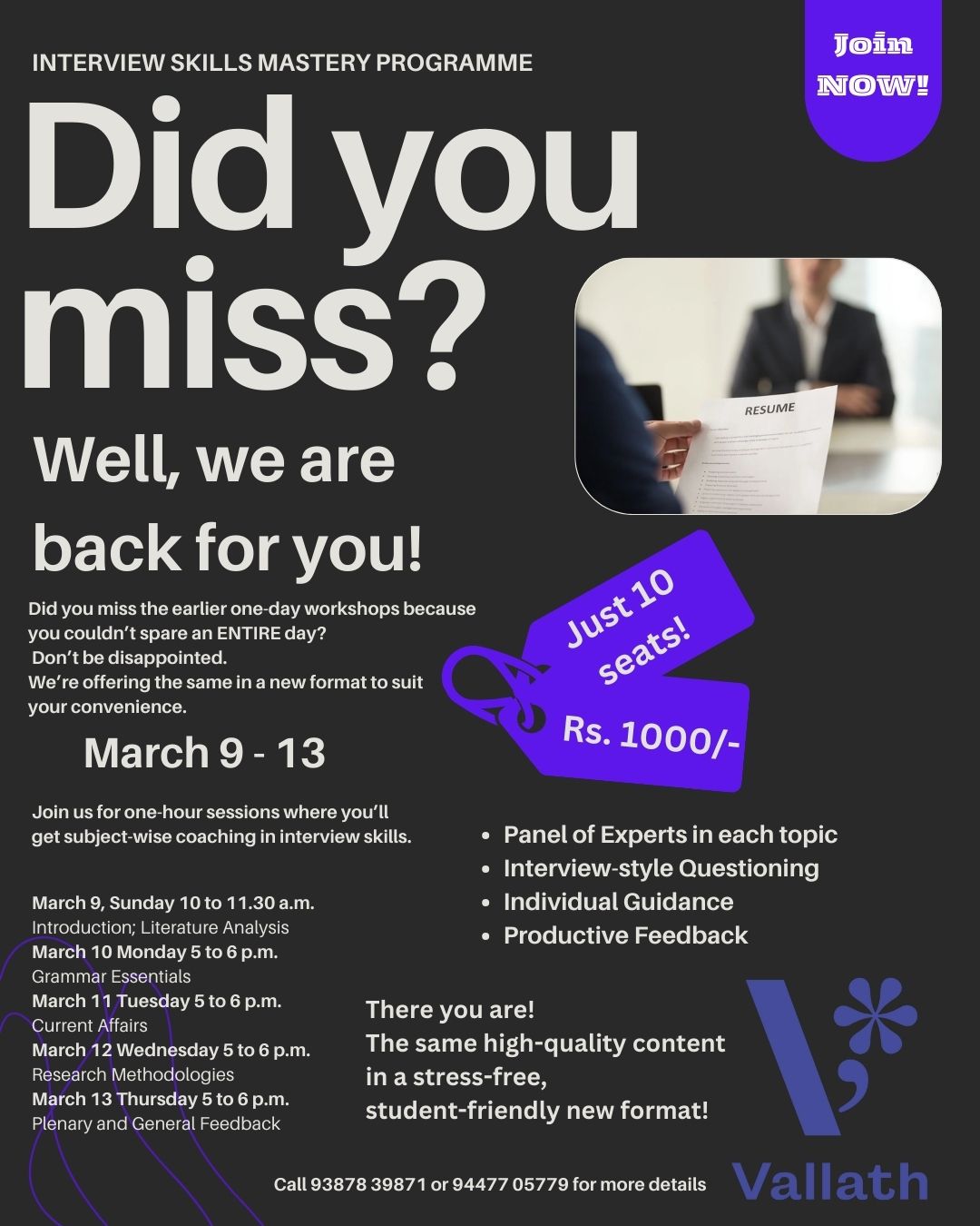 Vallath Monthly Interview Mastery Program