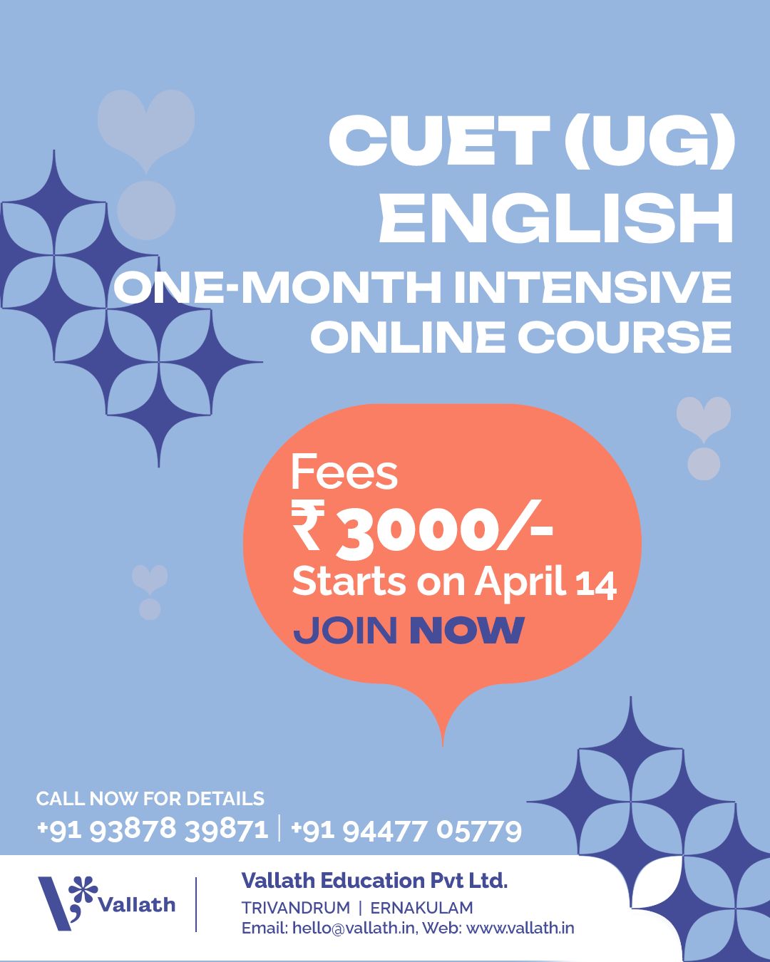 CUET UG English One-month Intensive Online Course