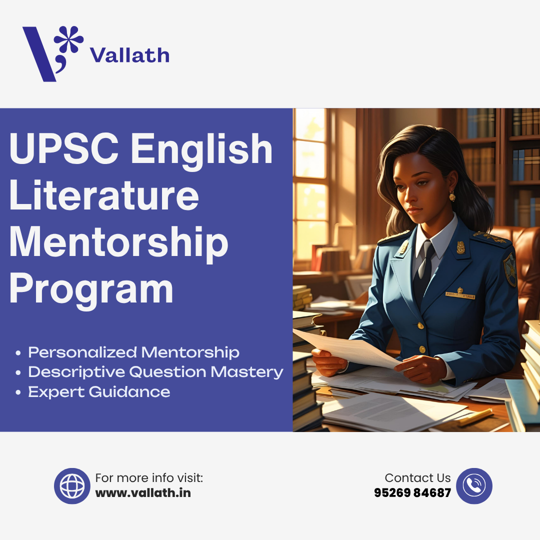 UPSC English Literature Mentorship Program