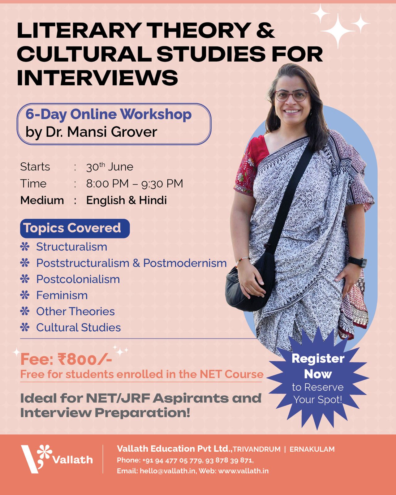 LITERARY THEORY & CULTURAL STUDIES FOR INTERVIEWS
