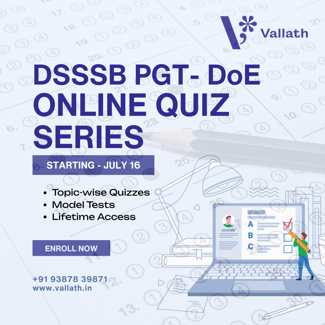 DSSSB PGT- DoE Quiz Series
