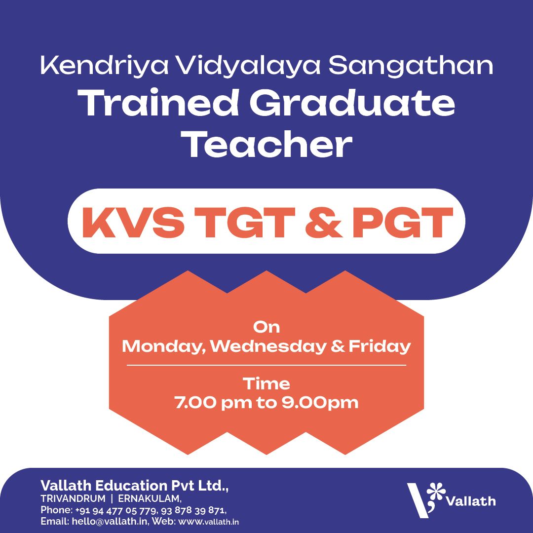 KVS/NVS + EMRS TGT & PGT