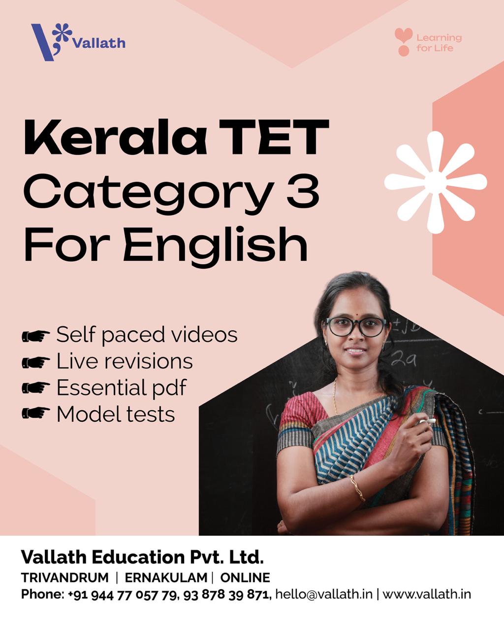 Kerala TET Category III for English