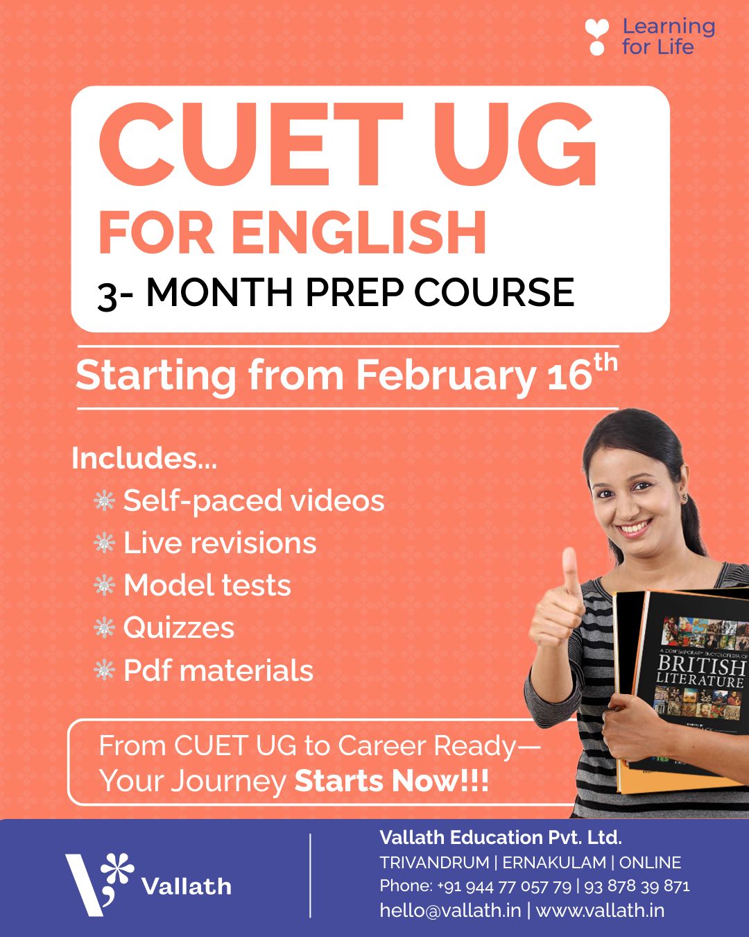 CUET UG 3 MONTH PREP COURSE