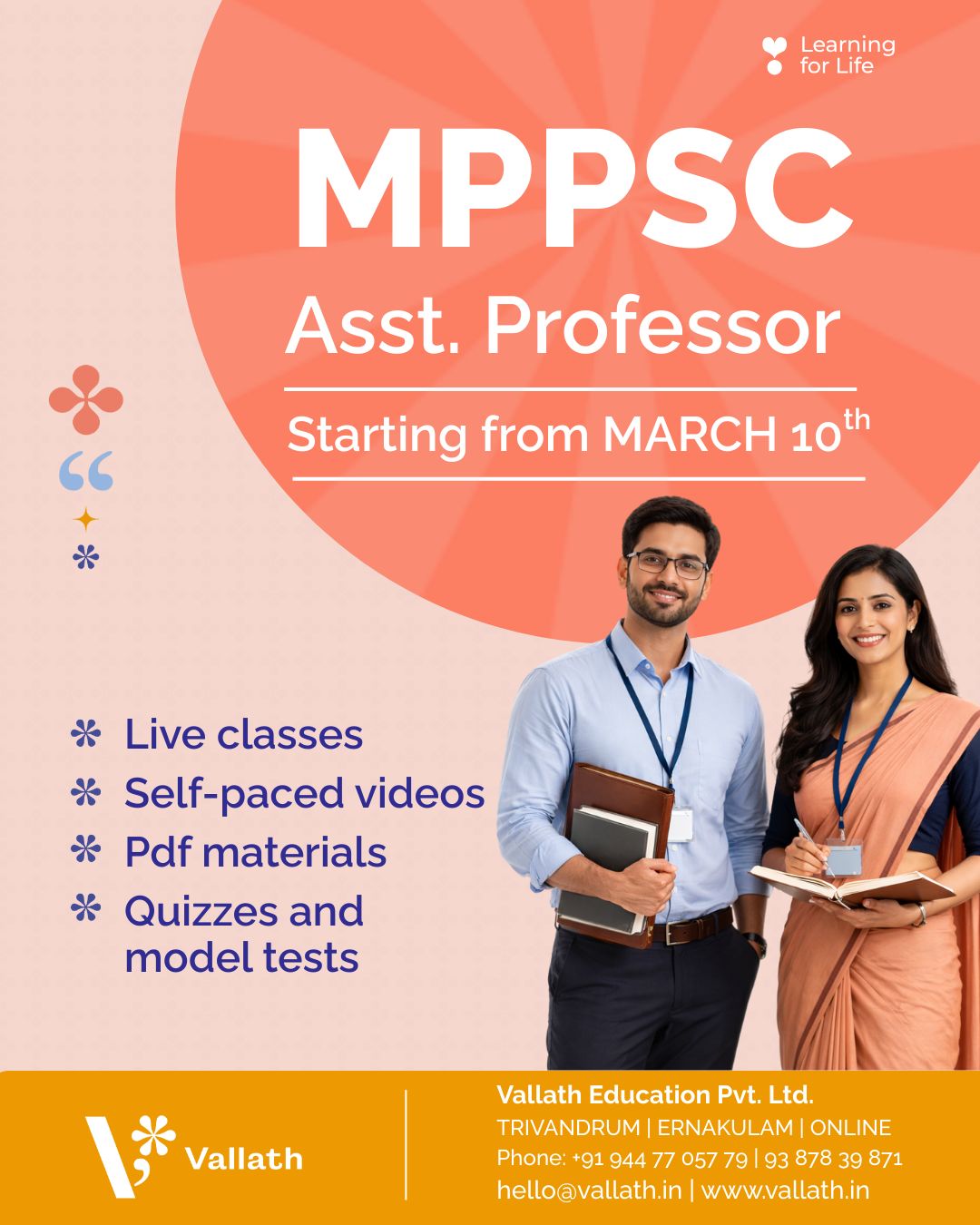 MPPSC Asst. Professor 2026