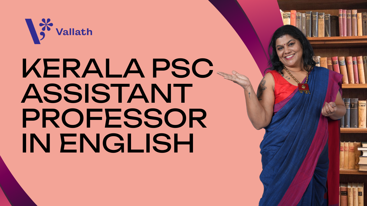 KERALA PSC ASSISTANT PROFESSOR IN ENGLISH