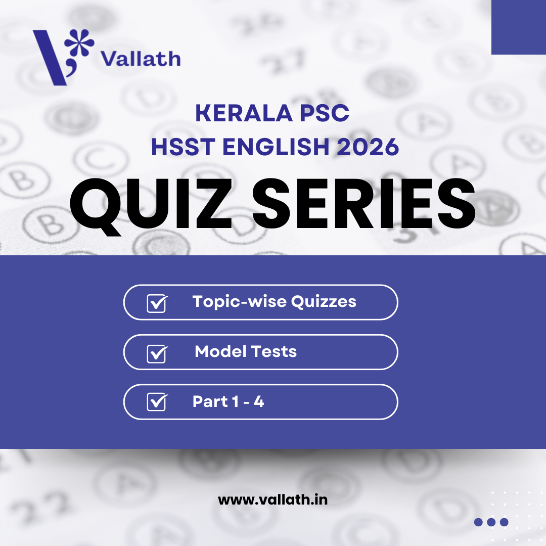 Kerala PSC HSST 2026 Quiz Series