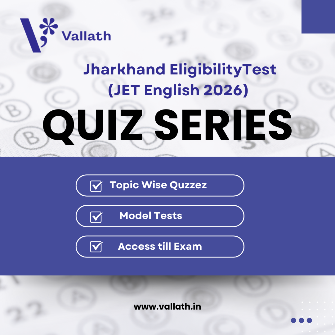 Jharkhand Eligibility Test (JET) 2026 Quiz Series